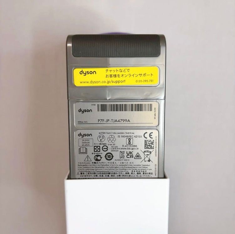 ♥に近い v12 detect slim fluffy dyson 掃除機 WWW_KANDAIZUMI_COM