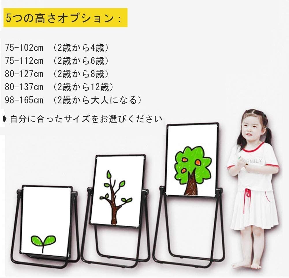 折りたたみ式 360°回転