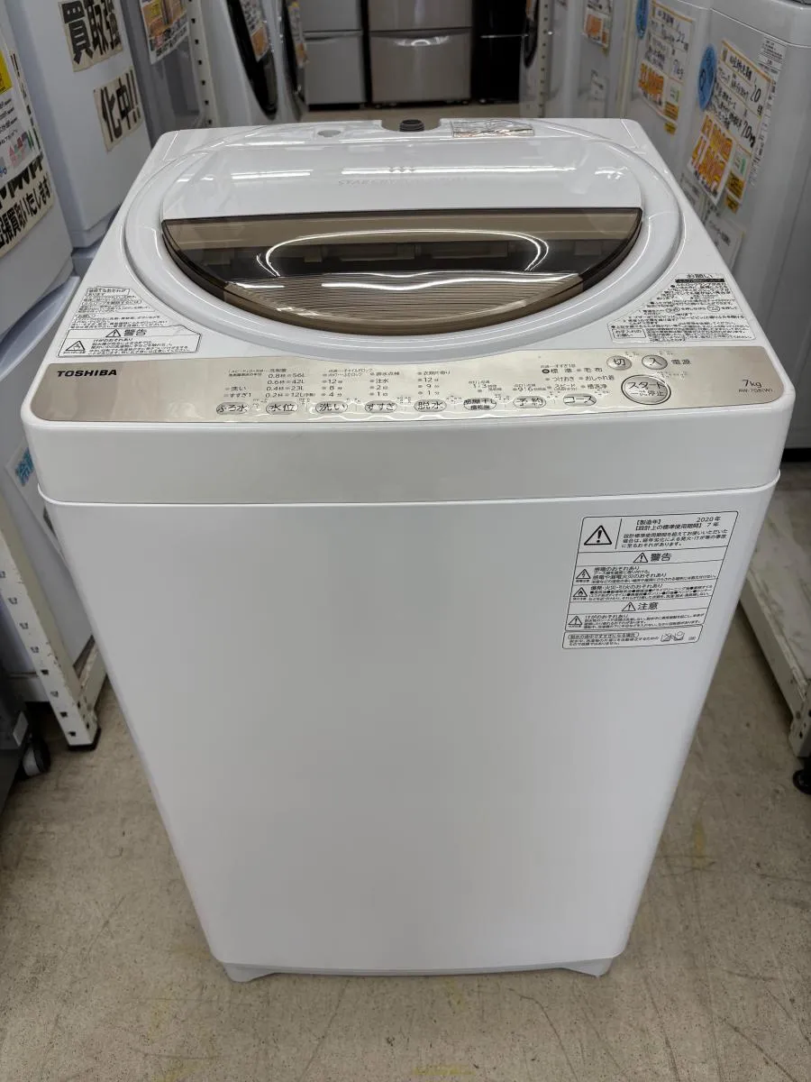 2025年最新】東芝 aw-505の人気アイテム - メルカリ