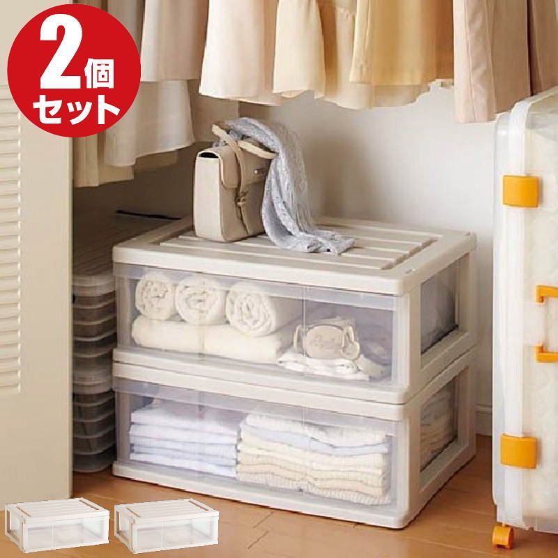 新品 収納ケース 引き出し プラスチック 透明 クリア ワイド 新品 収納ケース 引き出し プラスチック 透明 クリア ワイド