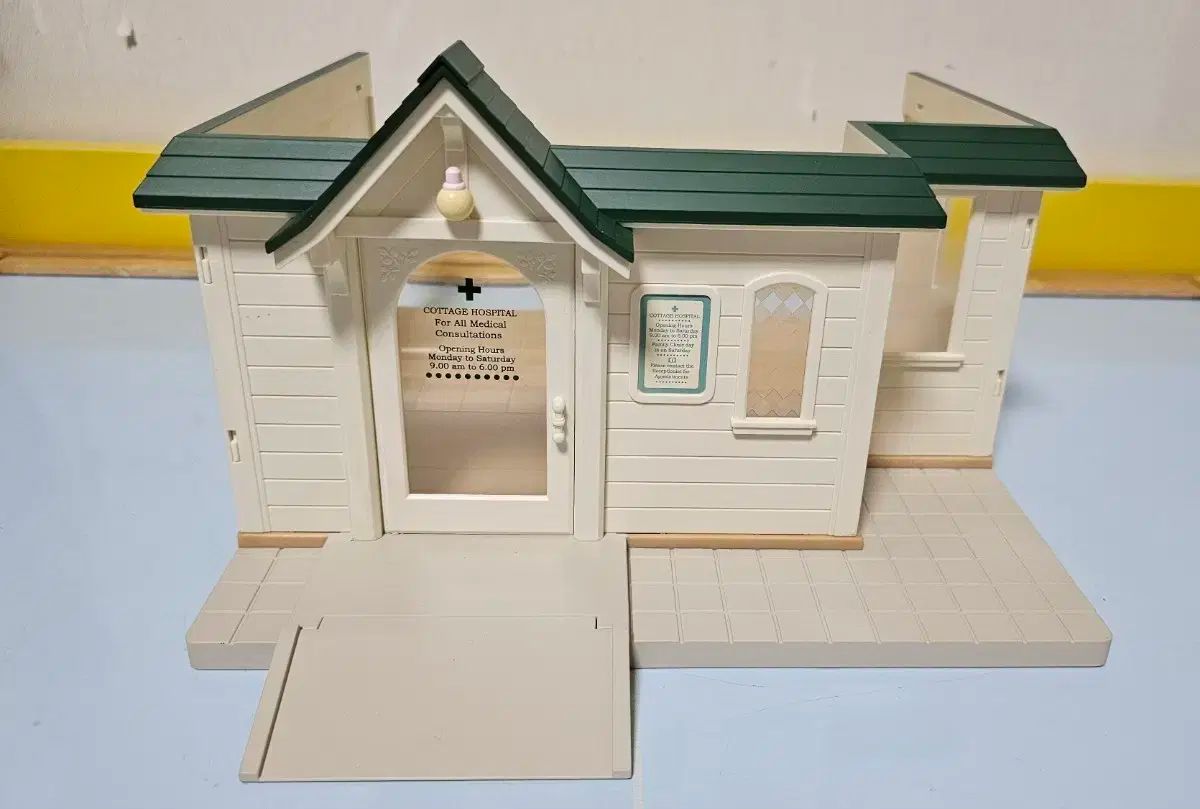 Sylvanian Families シルバニアファミリー 緑病院