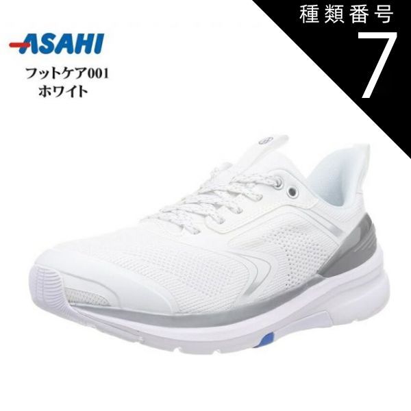 種類7：ブラック/28.0cm (アサヒ フットケア)フットケア001 幅広4E メンズ レディス カジュアルスニーカー  FOOTCARE 足の健康を守るコンフォートシューズ 足の負担を低減やわらか設計