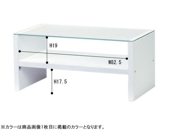 東谷 トムテ サイドテーブル TAC-252WAL 1481
