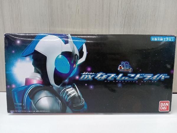 DXなでしこドライバー【未開封】 仮面ライダーフォーゼ 変身ベルト DX