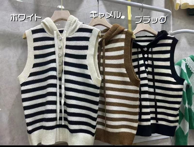 ニットベスト フード付き 即 OK ボーダー レディース レイヤード 重ね着 ゆったり ニット 春 秋 トップス ベスト ノースリーブ シンプル カジュアル きれいめ お洒落 着回し 仕事 オフィス 通学 通勤 huanyi 45