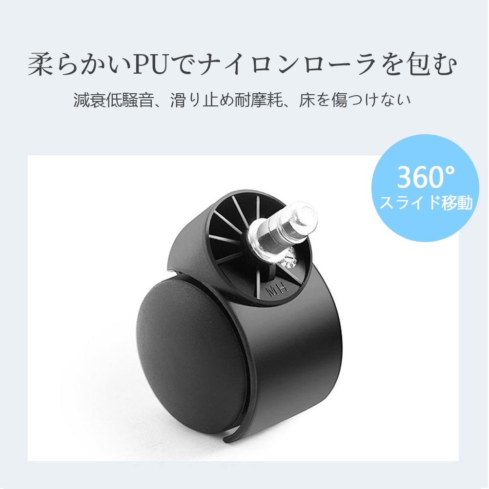 事務椅子 リクライニングチェア