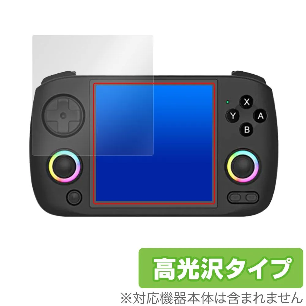 2025年最新】rg cube anbernicの人気アイテム - メルカリ