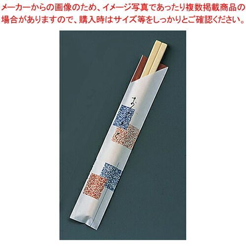 割箸袋入 元禄吹き寄せ アスペン元禄 1ケース100膳×40入