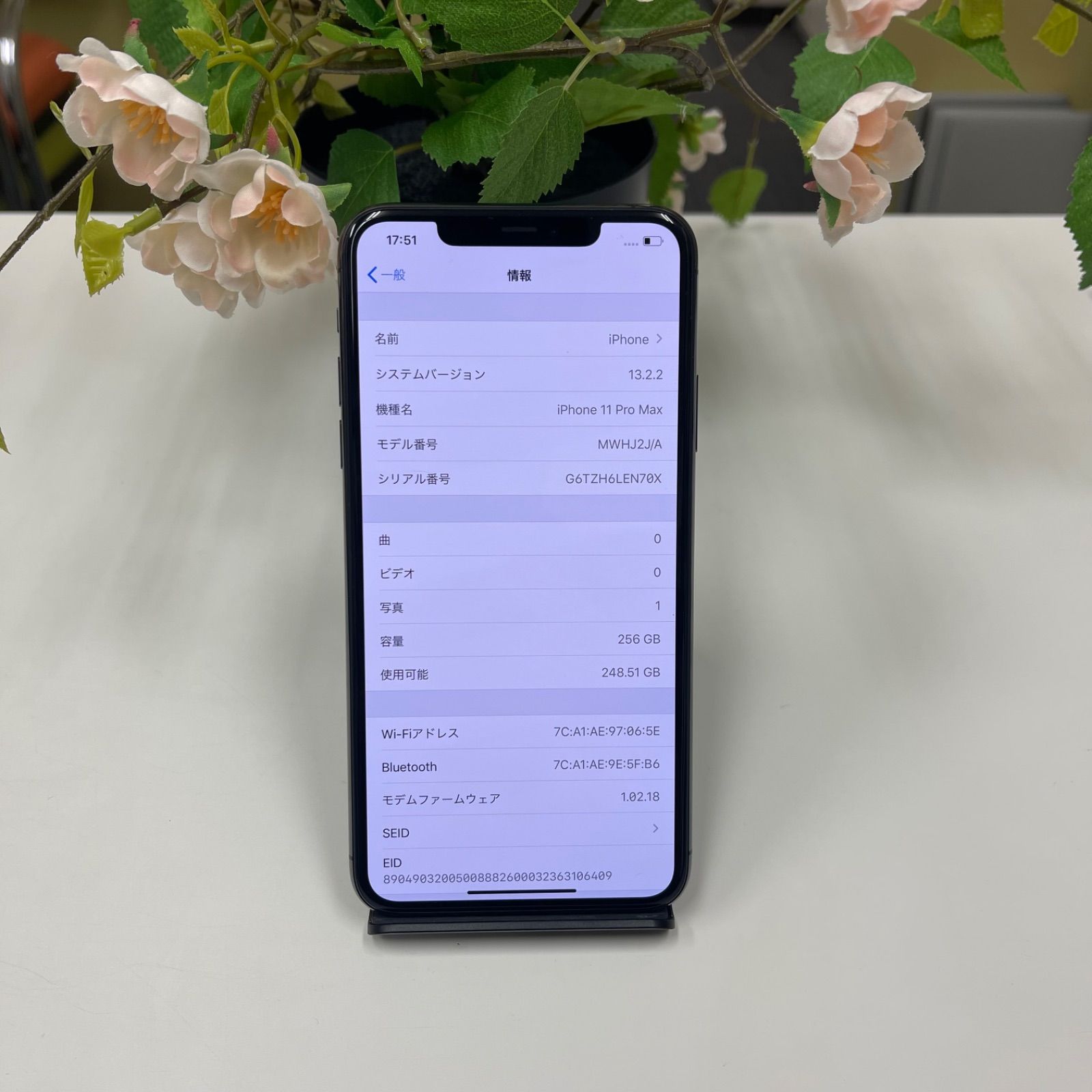 新品iPhone 11ProMax 256GB スペースグレー 国内版SIMフリー - メルカリ