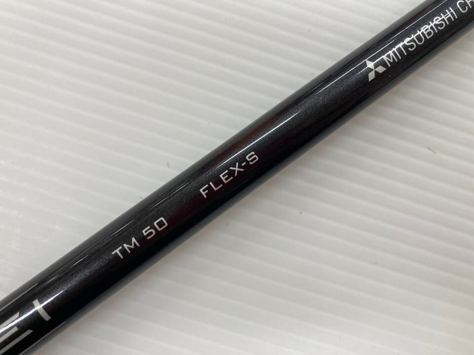 ドライバー テーラーメイド