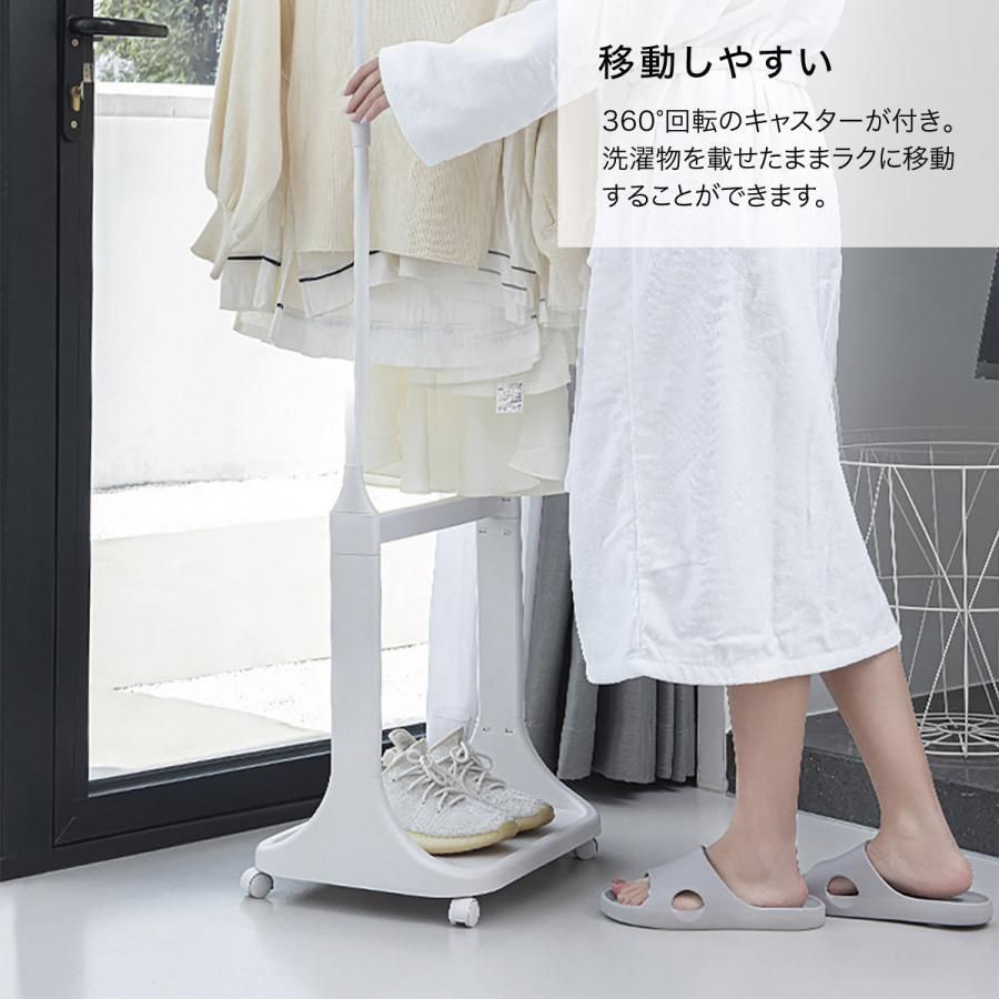 キャスター付き ハンガーラック