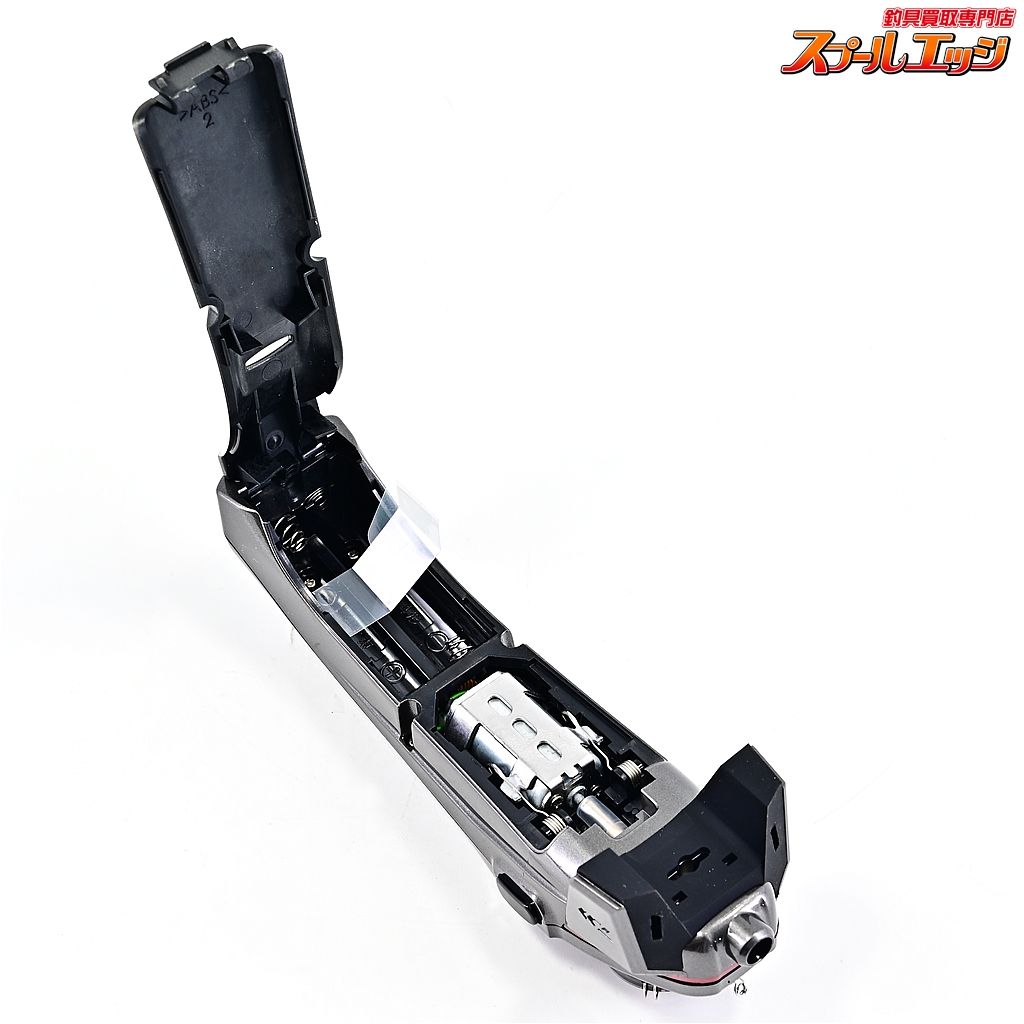 ダイワ 24クリスティア ワカサギ CRS ガンメタ 電動リール DAIWA Crystia WAKASAGI CRS m39200 HRDEVELOPMENT_JP