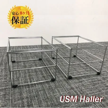 2026年最新】usm ハラー キャスターの人気アイテム - メルカリ