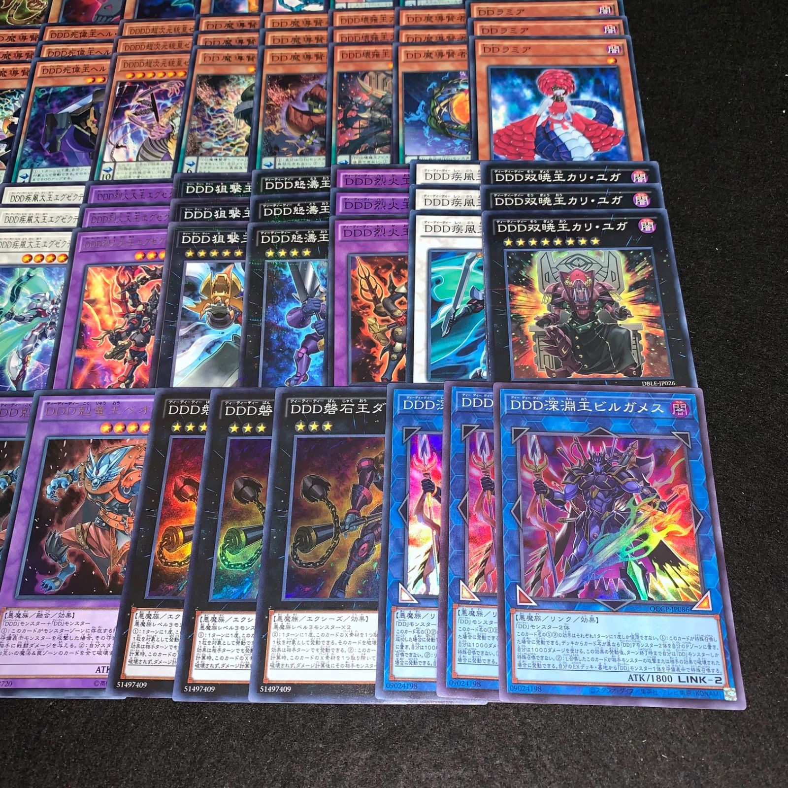 遊戯王 KY439 DDD 赤馬零児デッキ デッキパーツ DDD深淵王