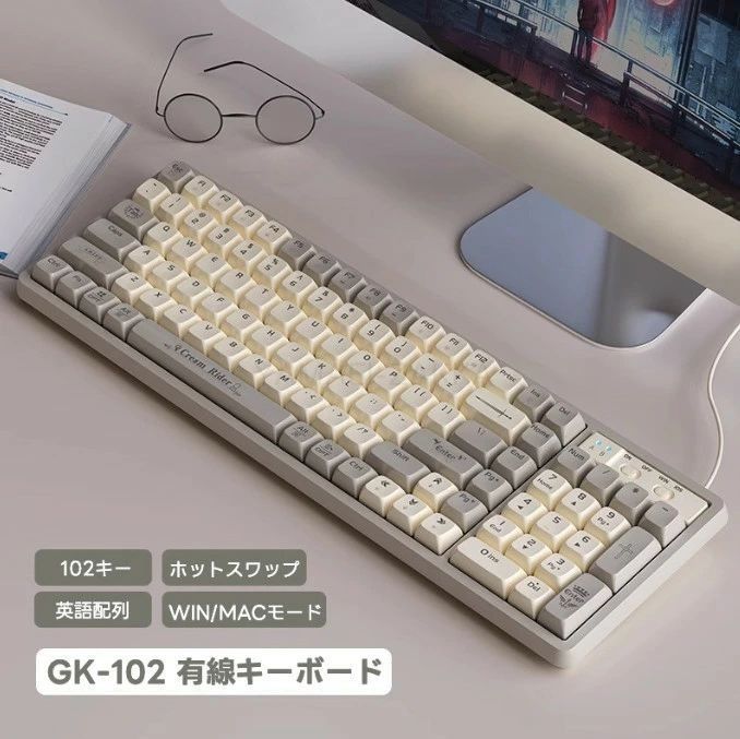ゲーミングキーボード 青軸 メカニカルキーボード 有線型 USB Type-C 無線 小型 102キー ホットスワップ カラーキャラクタ テン ...