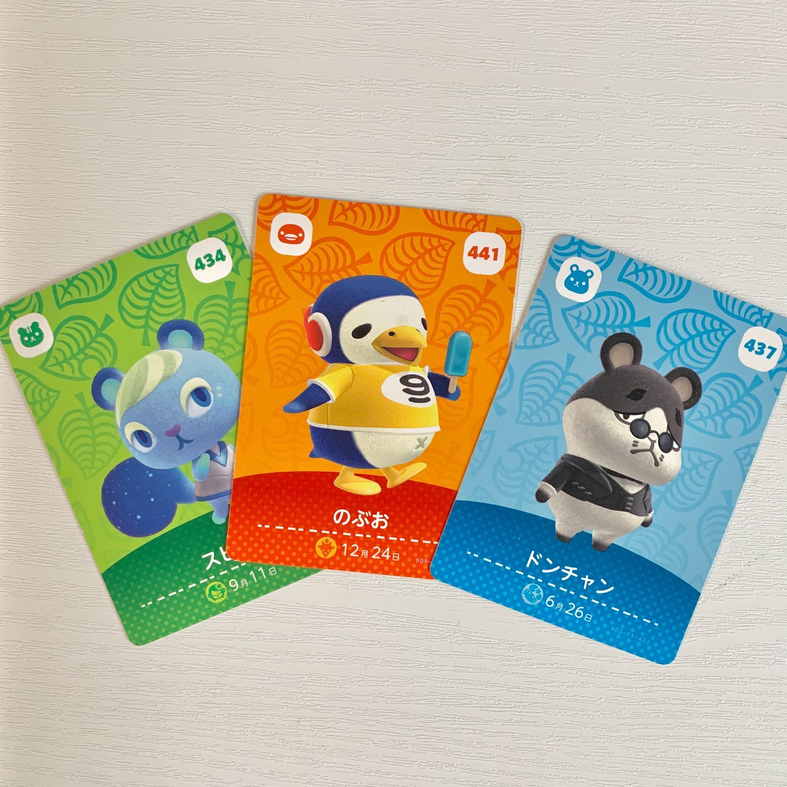 任天堂 どうぶつの森 amiiboカード 第5弾 ドンチャン のぶお