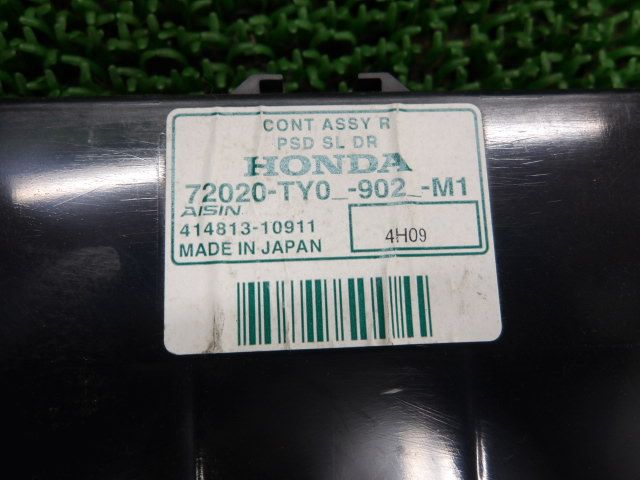 4FQ6665 AOE4 ホンダ N-BOX JF1 カスタム SSパッケージ リア右パワスラモーター＋CPU 72020-TY0-902-M1