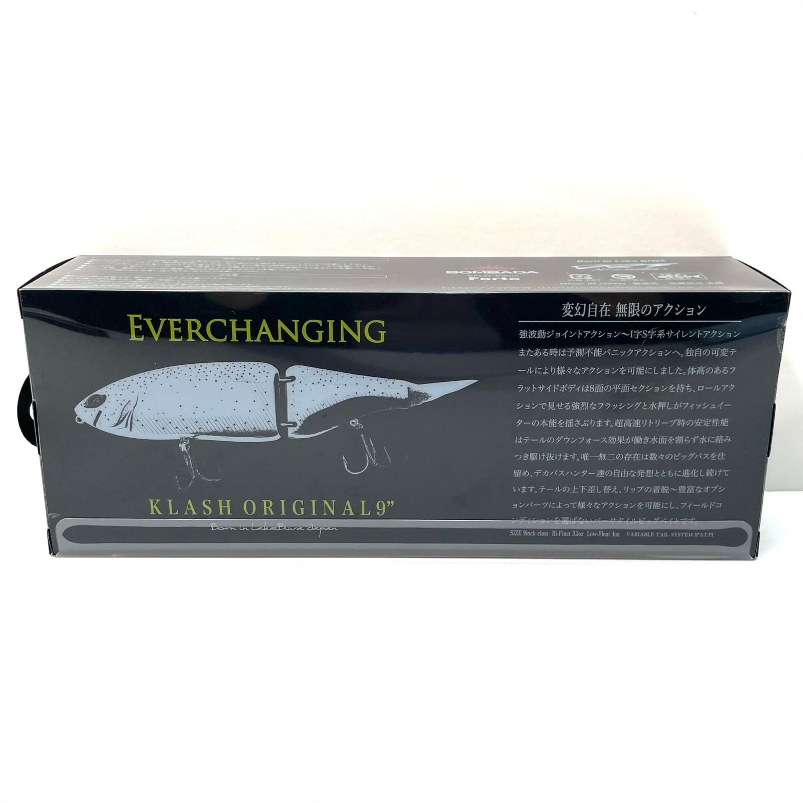 尾張小牧店】 DRT | ディビジョンレーベルタックルズ ルアー KLASH9