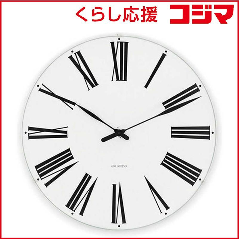 未開封 インテック 掛時計 Roman Wall Clock 29cm white|black ARNE JACOBSEN アルネ ヤコブセン AJ43642 ♥ 送料無料