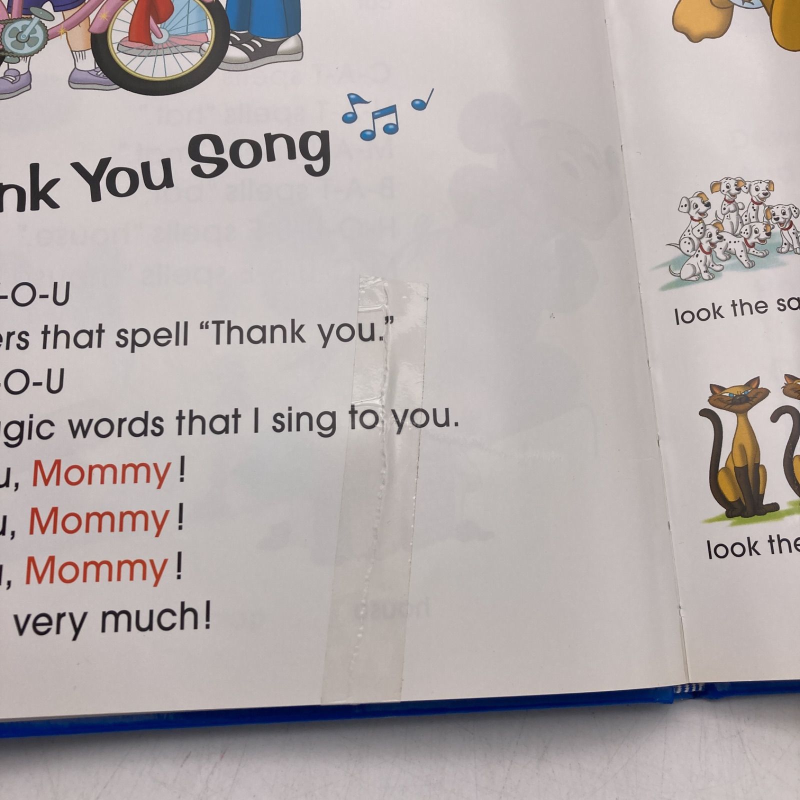 シングアロング 新子役DVD ディズニー英語システム DWE 801826 STEELWINDOWSANDDOORS_COM