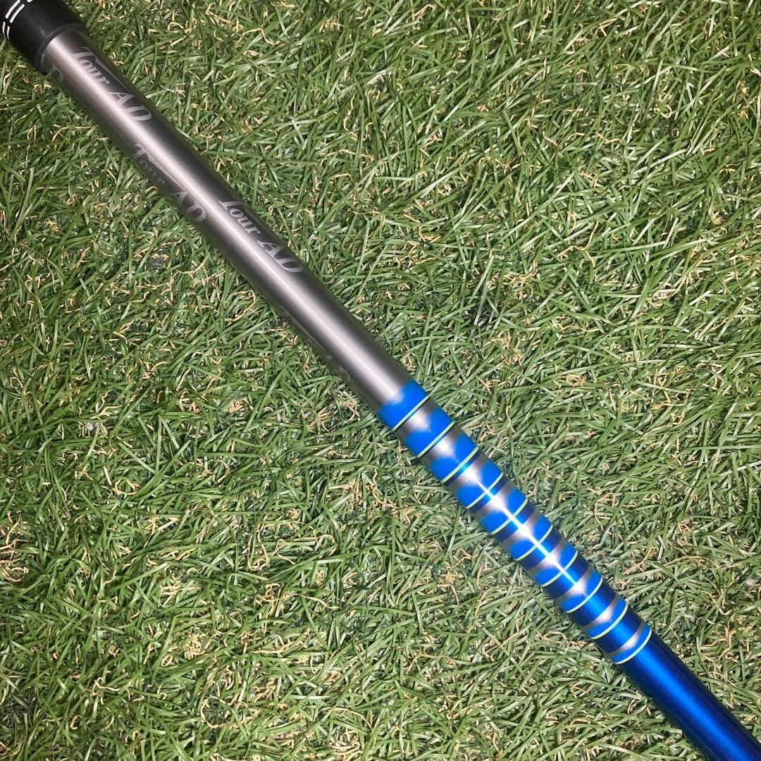 新品 ベンタス 24 ブラック ベロコア VENTUS 24 BLACK VELOCORE 5-S