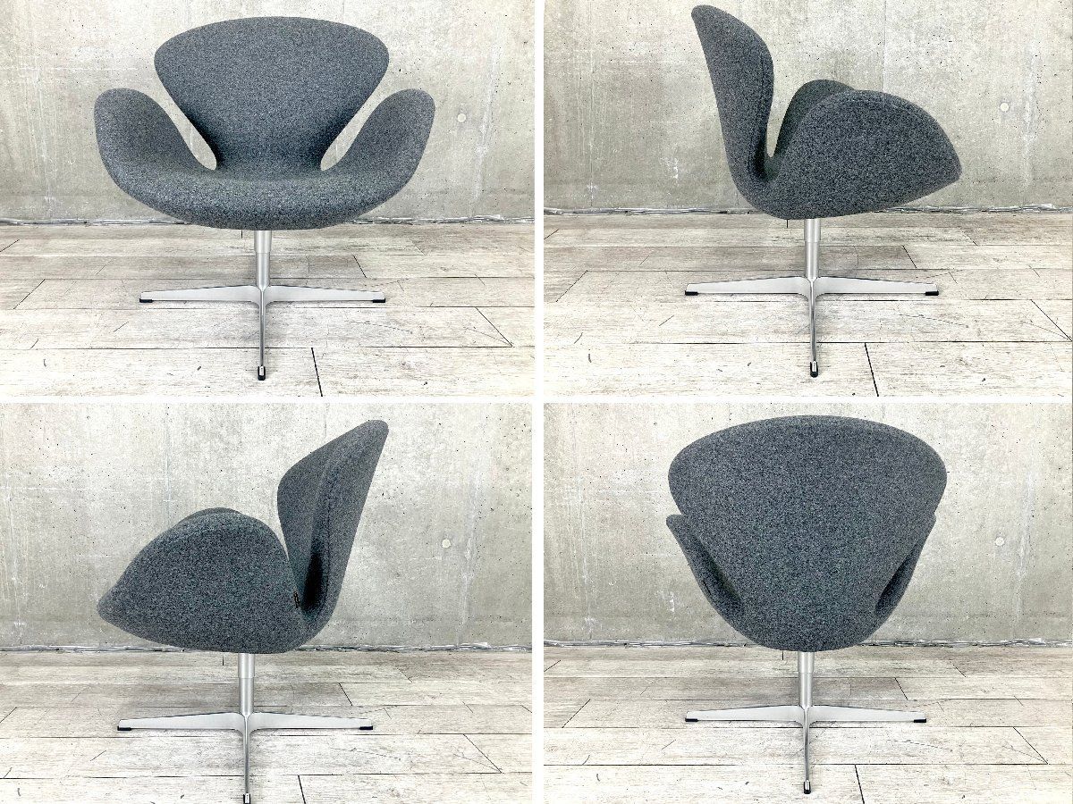 スワンチェア　グレー　Fritz Hansen アルネヤコブセン　北欧デザイン スワンチェア 3320 / Sunniva153 サンド/ライトグレー サテン脚