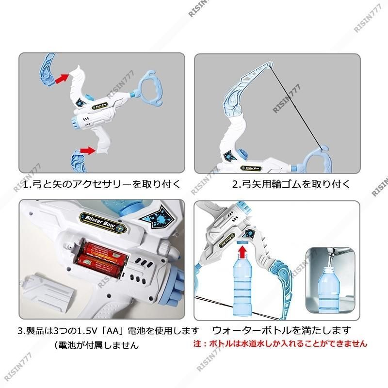 最強