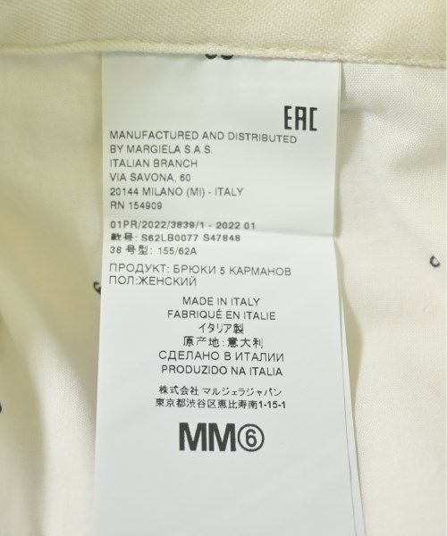 MM6 パンツ