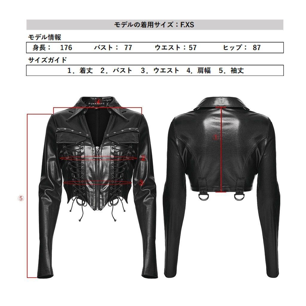 ゴシック ビジュアル系