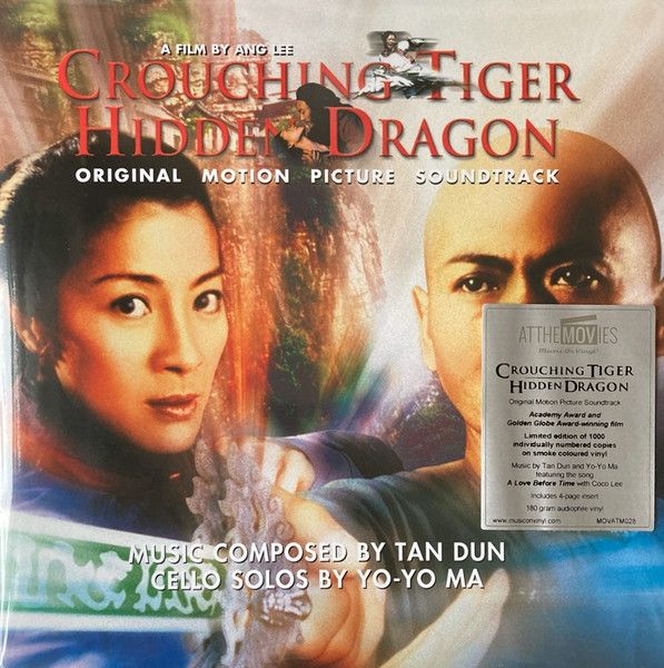 欧LP Tan Dun Crouching Tiger Hidden Dragon Original Motion Pic MOVATM028 Music On Vinyl |00260