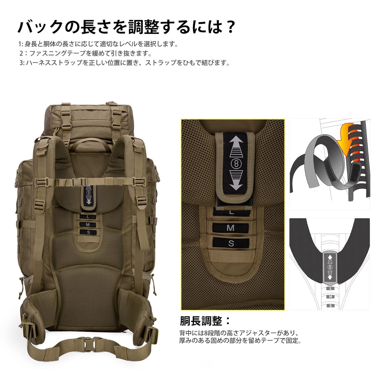 Mardingtop 75L ミリタリー バック　タクティカル キャンプ 防災 Amazon.co.jp: [Mardingtop] 75L ミリタリー バックパック 大