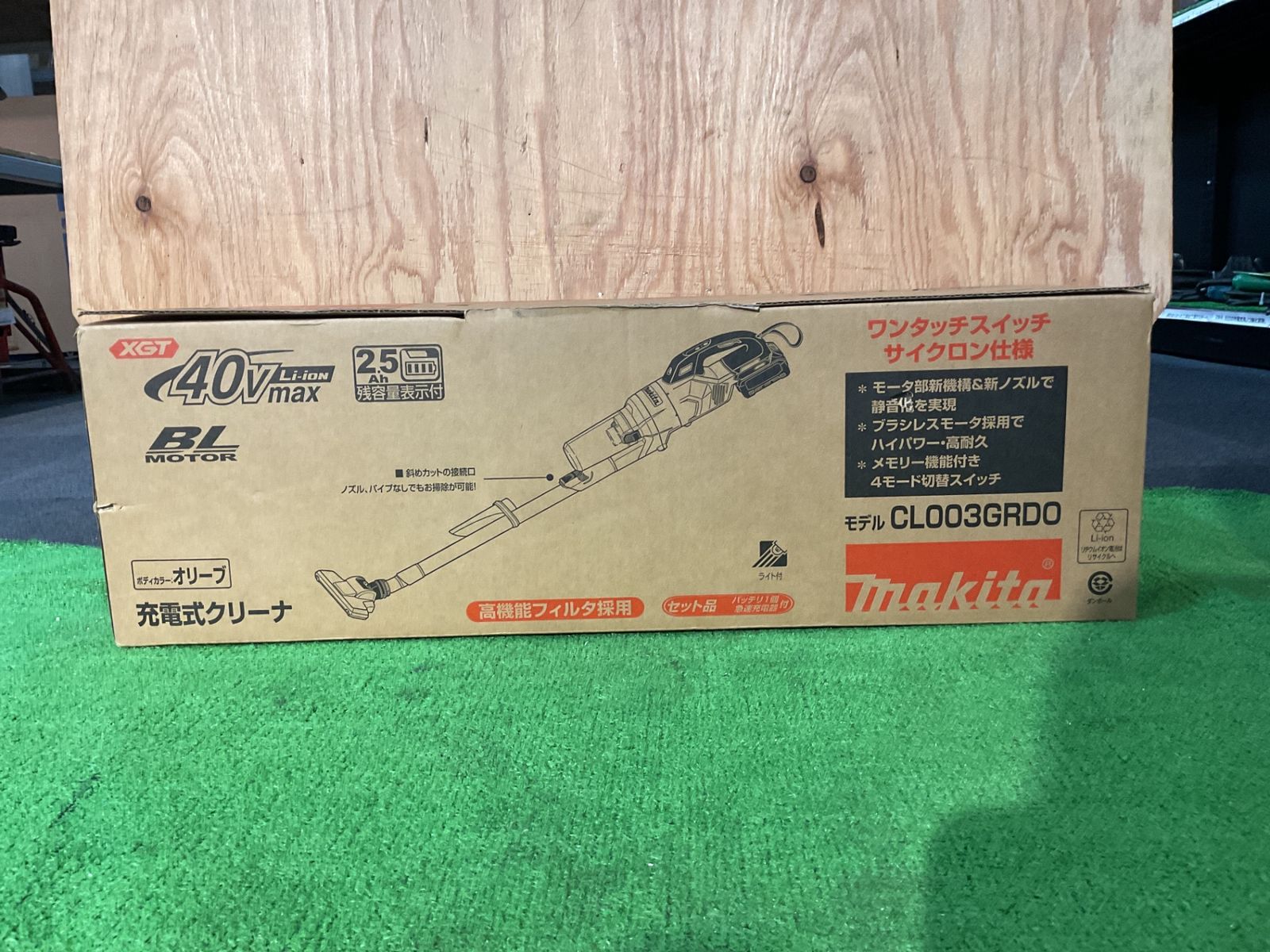 CL003GRD0 充電式クリーナ