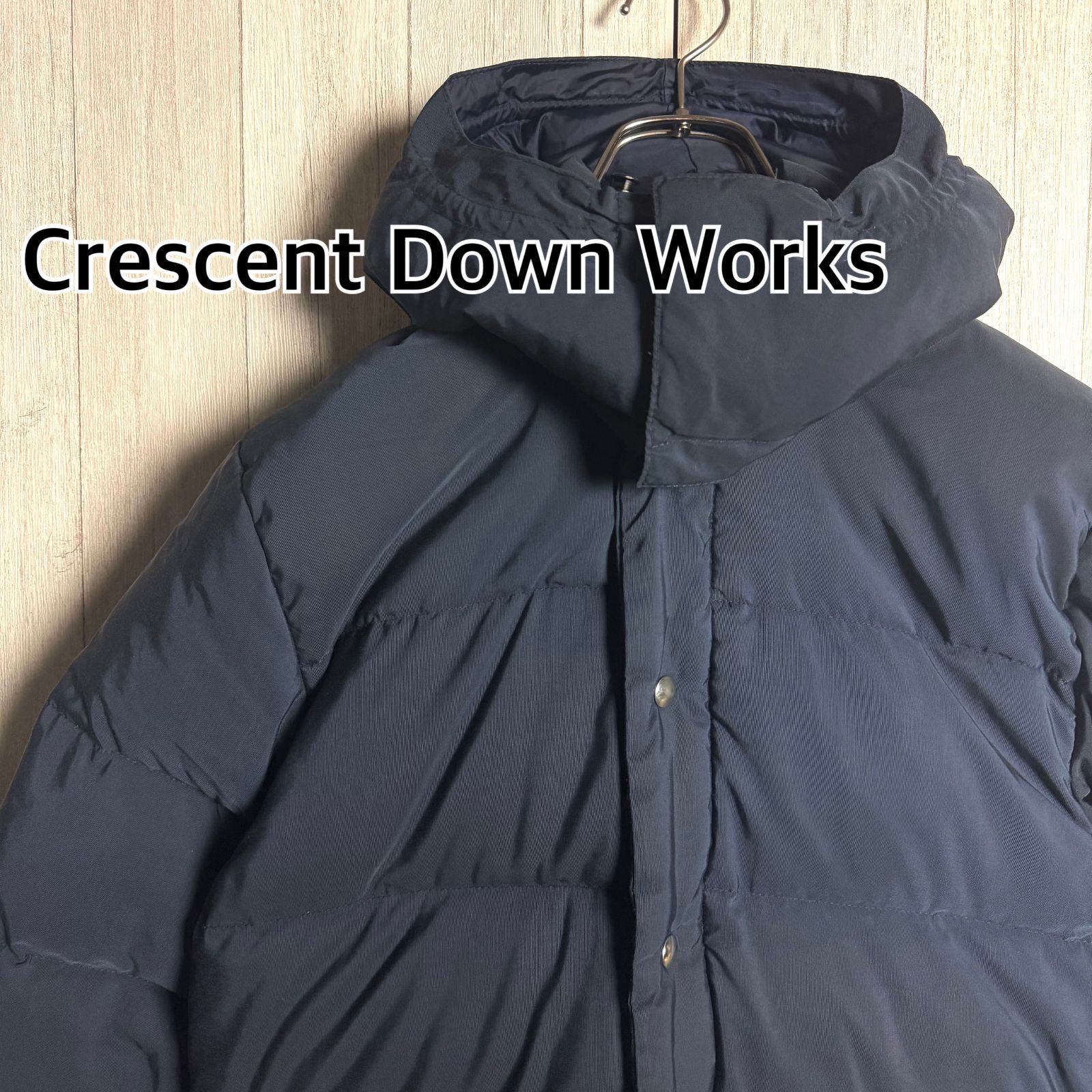 USA製 Crescent Down Works クレセントダウンワークス フーディー