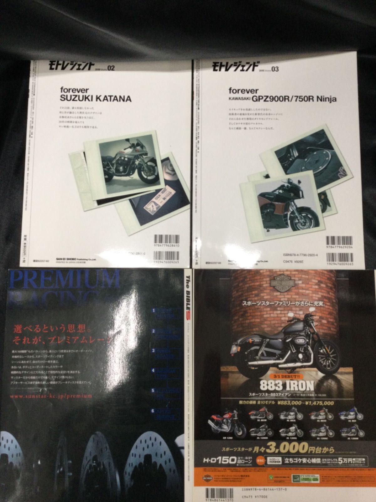 ☆カワサキ KSR GPZ900R カワサキZ カスタム&メンテナンス ☆カワサキ KSR GPZ900R カワサキZ カスタム&メンテナンス