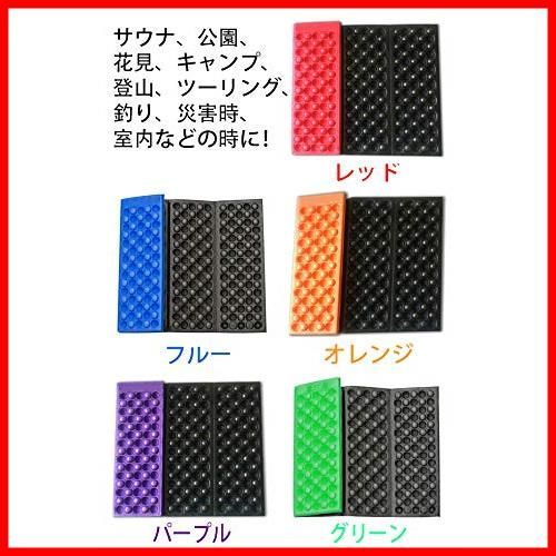 同色収納袋付き サウナ用品