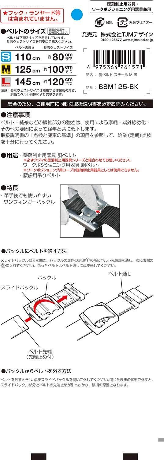 GO119 XXIOゼクシオ ゴルフクラブセット メンズ 右利き - クラブ