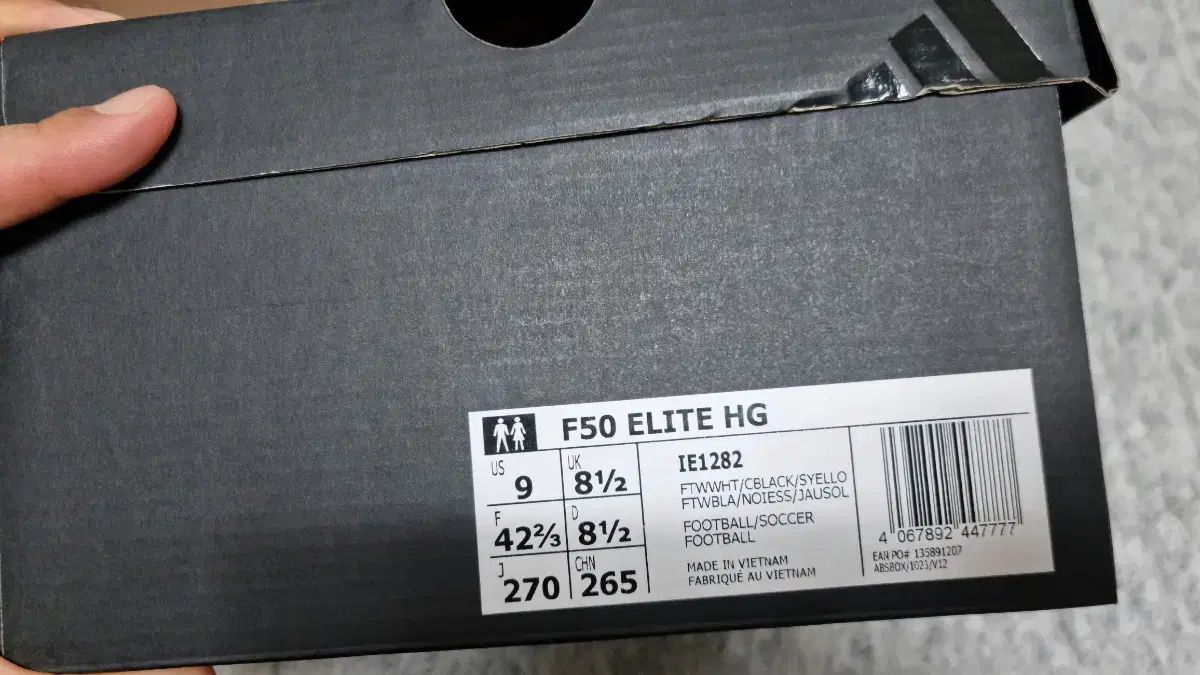 adidas アディダス