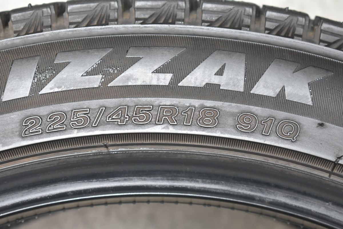 ブリヂストン ブリザック