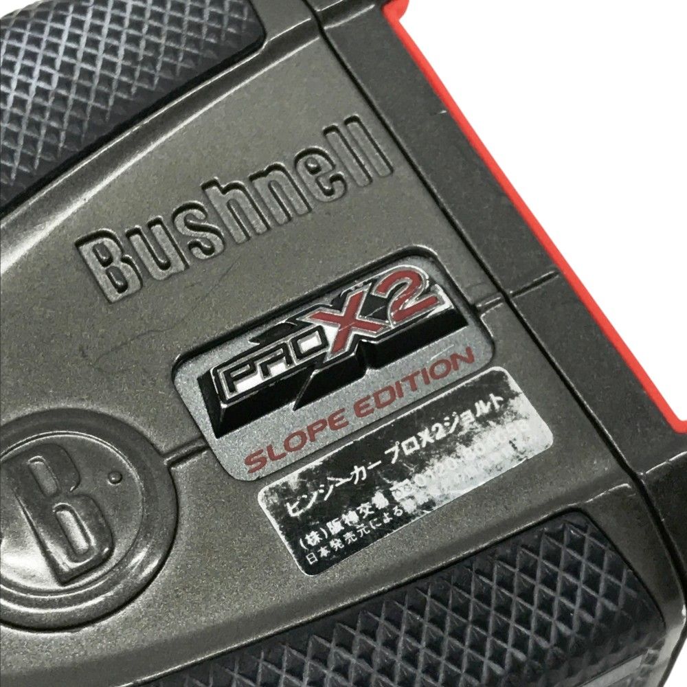 Bushnell ブッシュネル