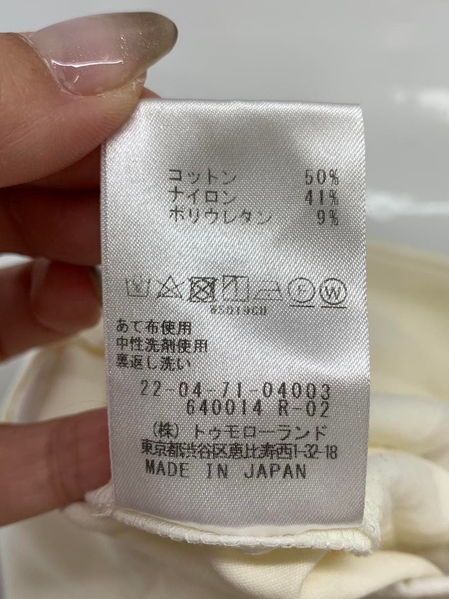 コットン