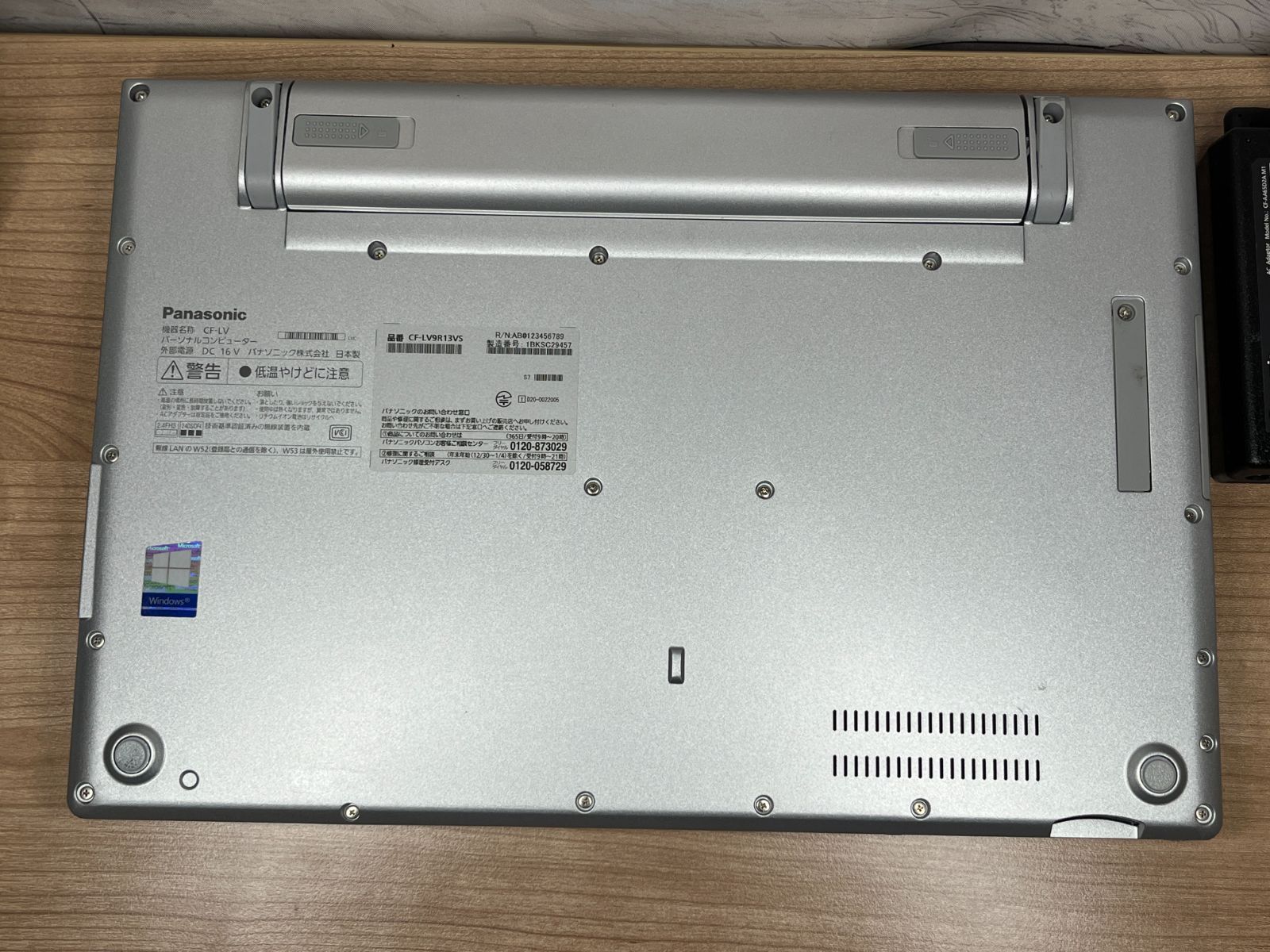 美品＞09131　軽量 Panasonic レッツノート CF-LV9 8GB/SSD512 i5 office2024 Win11 大画面ノートパソコン 美品＞09131 軽量 Panasonic レッツノート CF-LV9 8GB/SSD512 i5