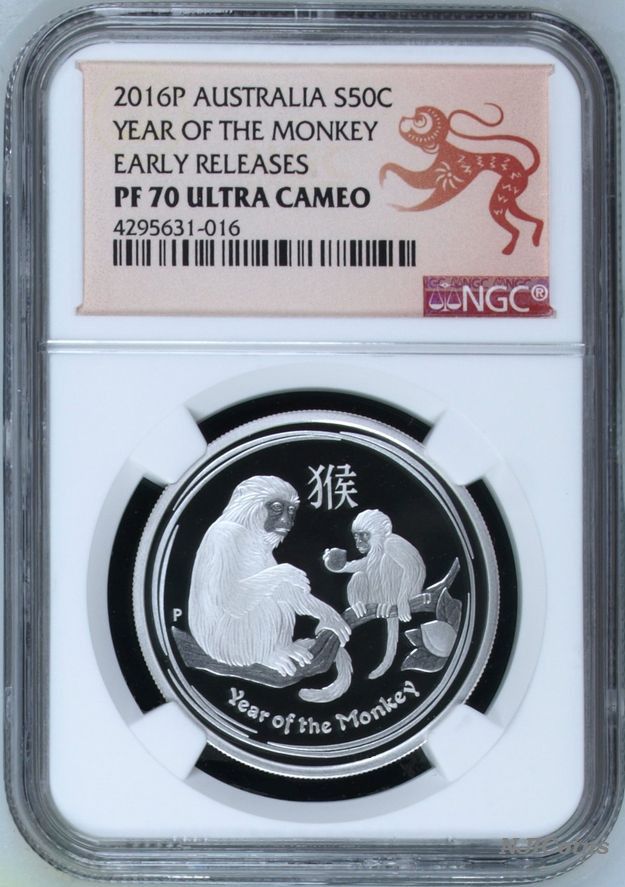 2016 P Atralia PROOF Silver Lunar Year of the Monkey NGC PF70 1|2 oz Coin ER