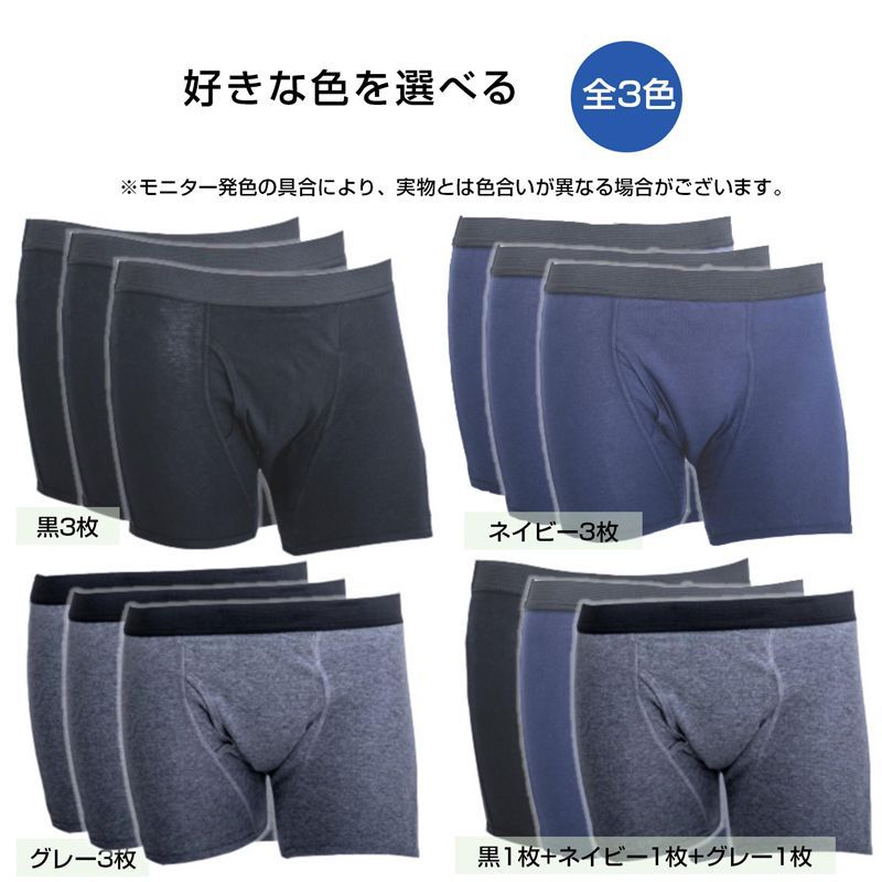 綿