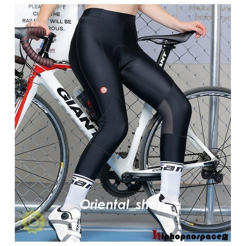 サイクルパンツ