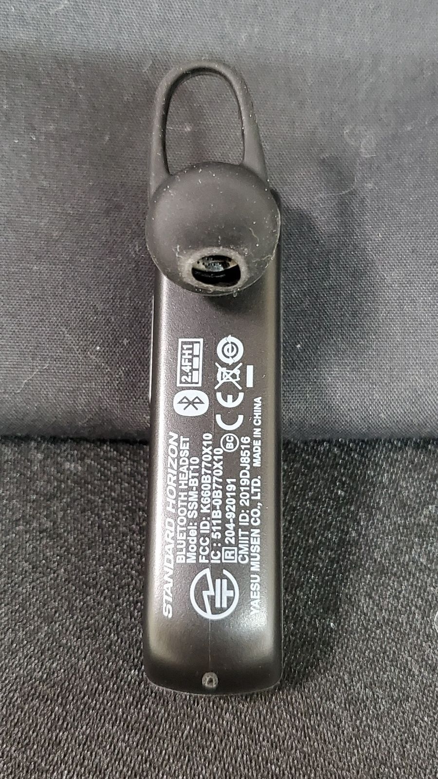 無線機　スタンダードホライゾン SSM-BT10 Bluetooth　5個セット SSM-BT10 | YAESU(スタンダードホライゾン) | 無線機