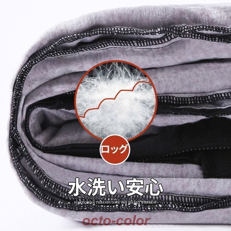 暖かい