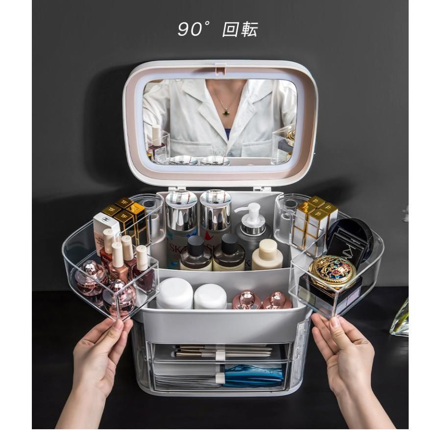 新品未使用メイクボックス 鏡付きミラー付き 化粧品収納ボックス