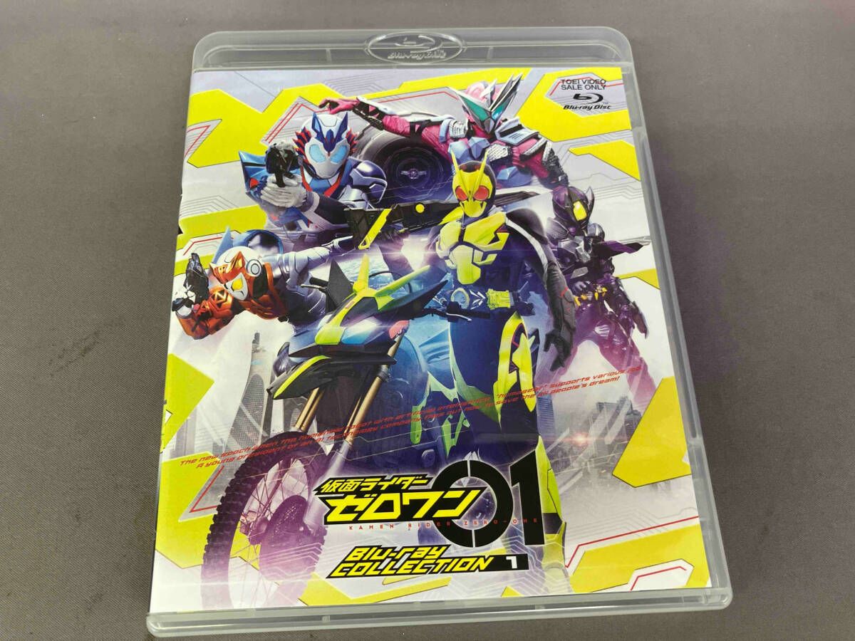 Blu-ray