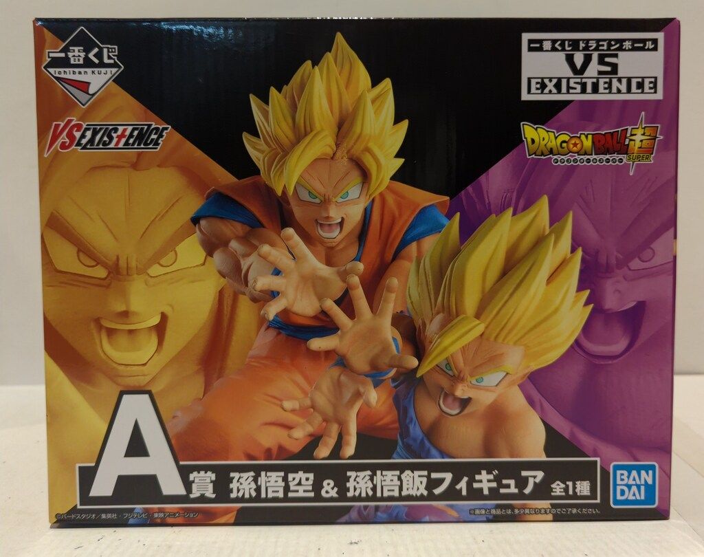 BANDAI SPIRITS 一番くじ ドラゴンボール VS EXISTENCE A賞