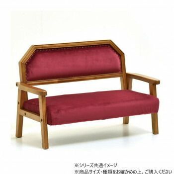 B.Bファニシング BOJAWS キッズ＆ペット ラブソファー ベロアレッド BOPT0128VERED